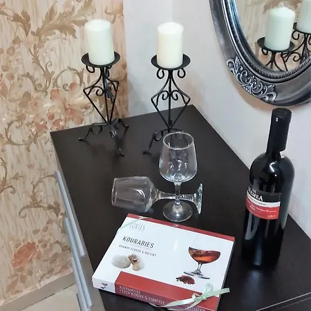 Charming Flat *